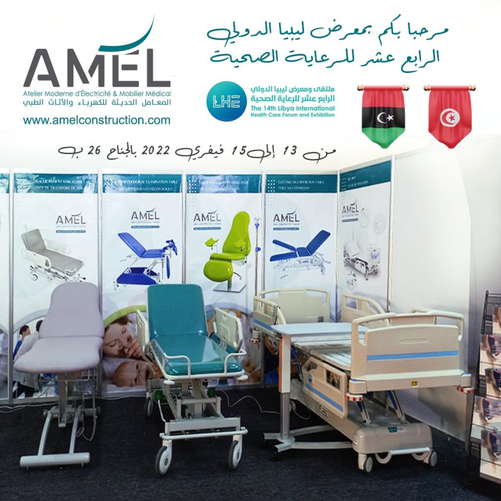 AMEL CONSTRUCTION AT LIBYA INTERNATIONAL HEALTH CARE FORUM AND EXHIBITION