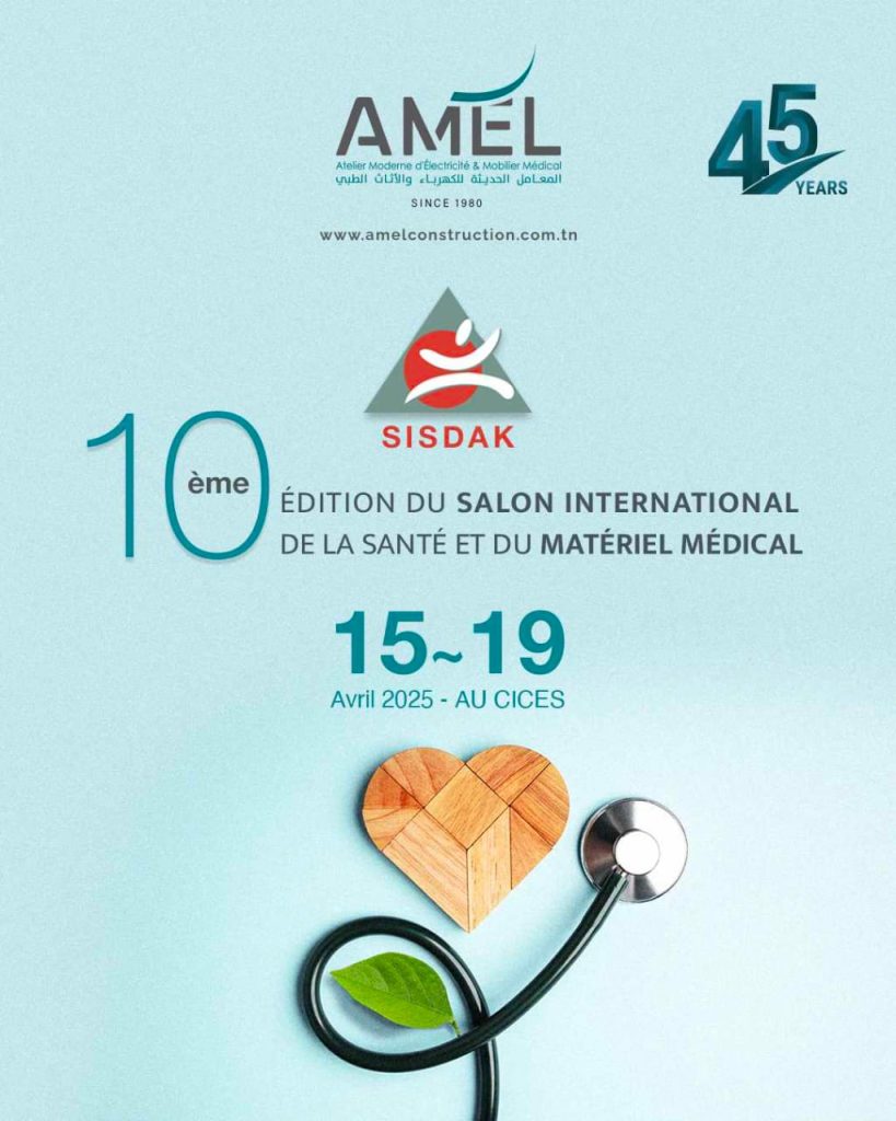 Participation in the 10th edition of the Dakar International Health and Medical Equipment Exhibition (SISDAK).